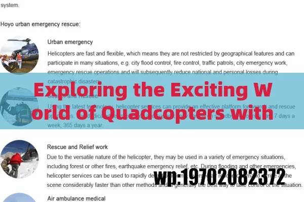 Exploring the Exciting World of Quadcopters with Wi-Fi: Your Ultimate Guide