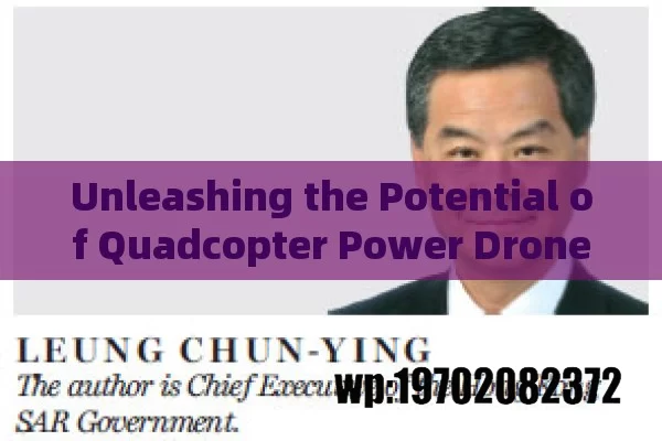 Unleashing the Potential of Quadcopter Power Drones in the USA