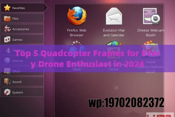 Top 5 Quadcopter Frames for Every Drone Enthusiast in 2024