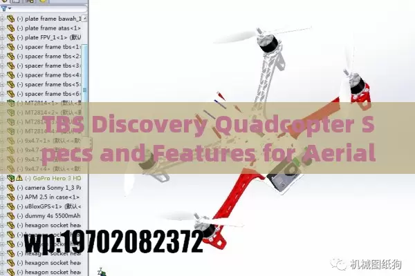 TBS Discovery Quadcopter Specs and Features for Aerial Filming and Long-Range Missions