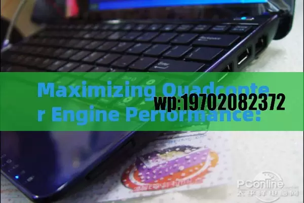 Maximizing Quadcopter Engine Performance: Types, Efficiency, and Real-World Applications