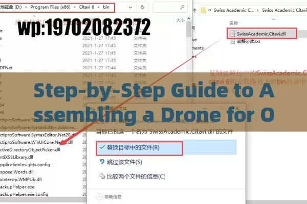 Step-by-Step Guide to Assembling a Drone for Optimal Flight Performance